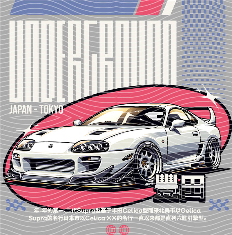 Street design-JT 484